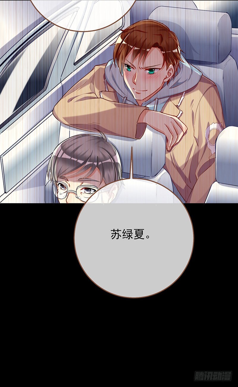 在线发糖14