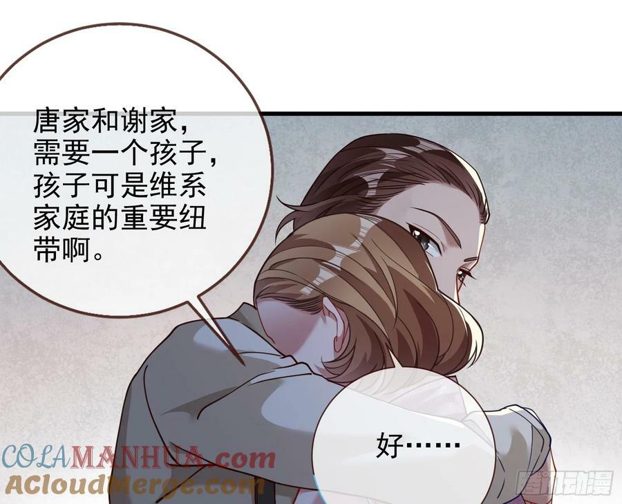 对不起48