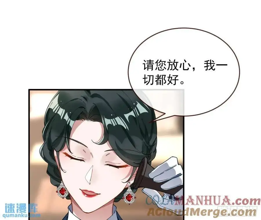 高手过招18
