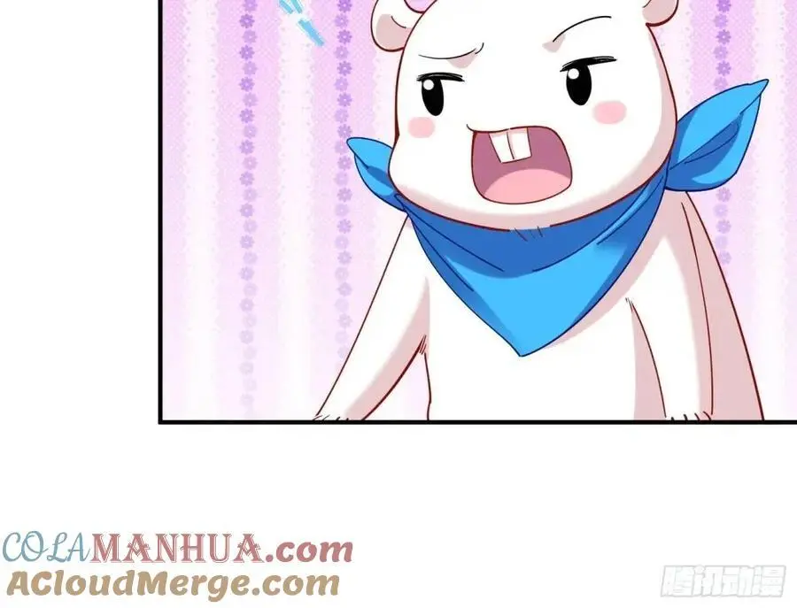 被迫起兵84