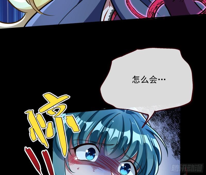 游戏开始27