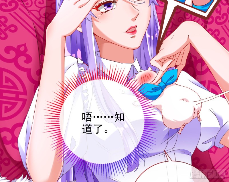 我愿意102