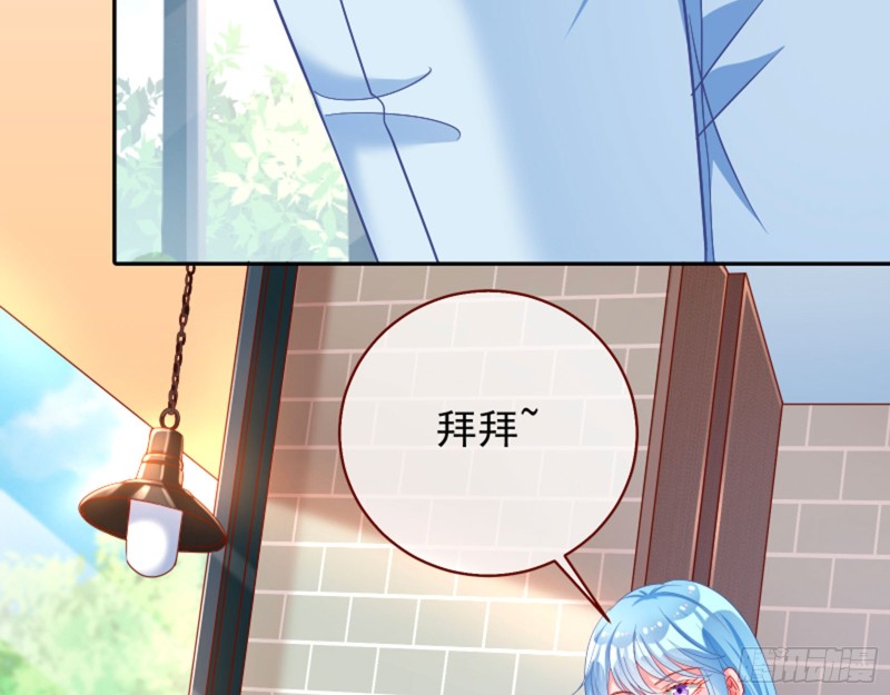 狮子大开口43