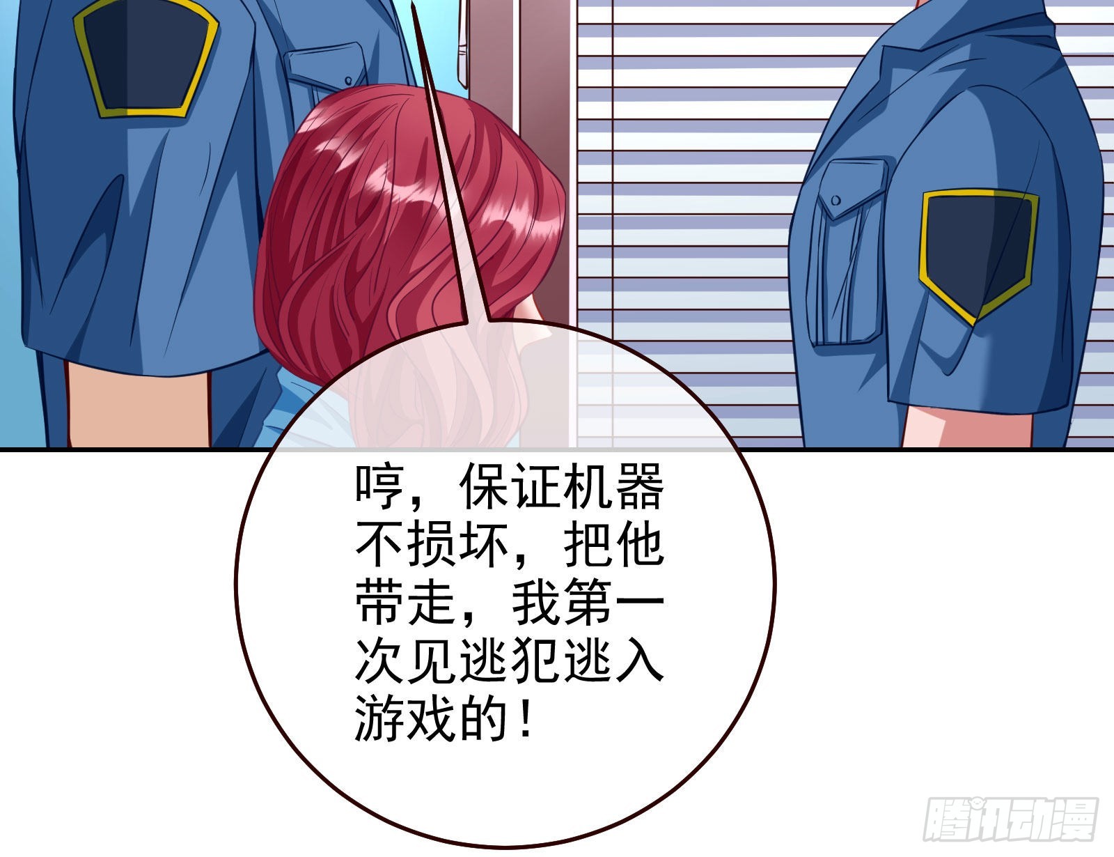 诺言40