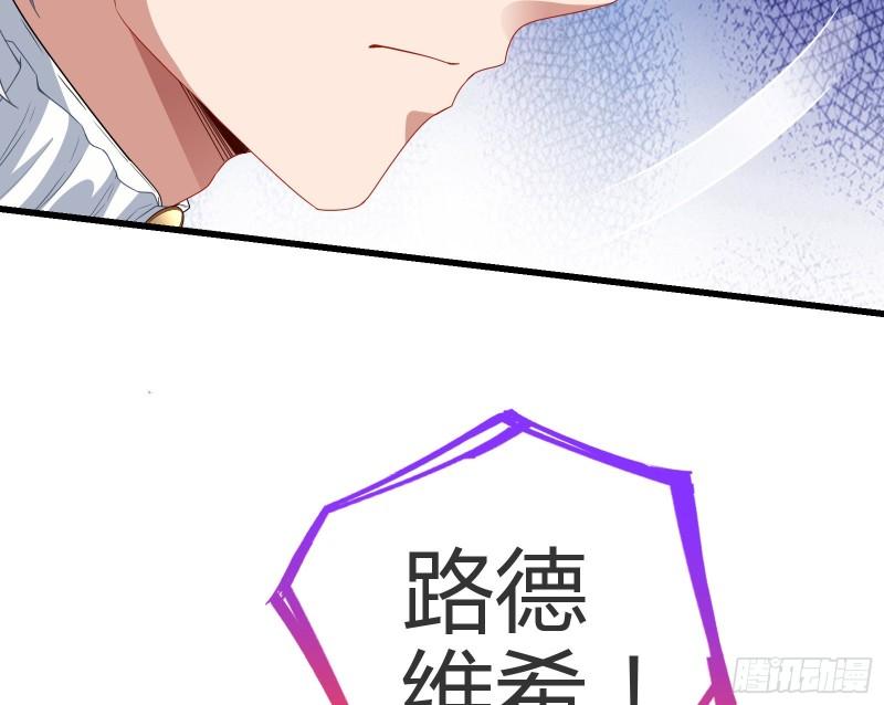 深夜行刺34