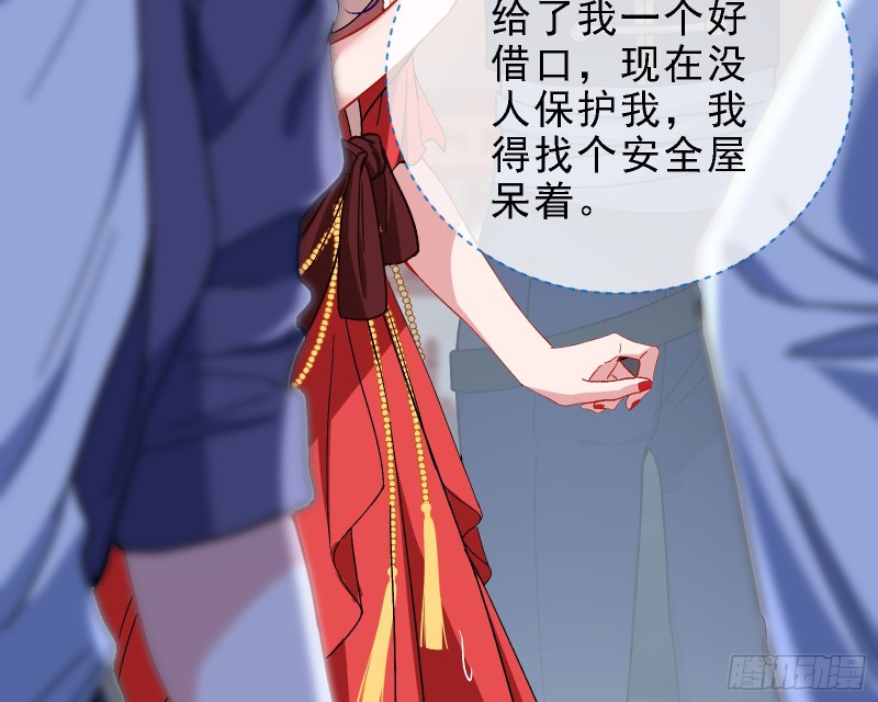 迎难而上19