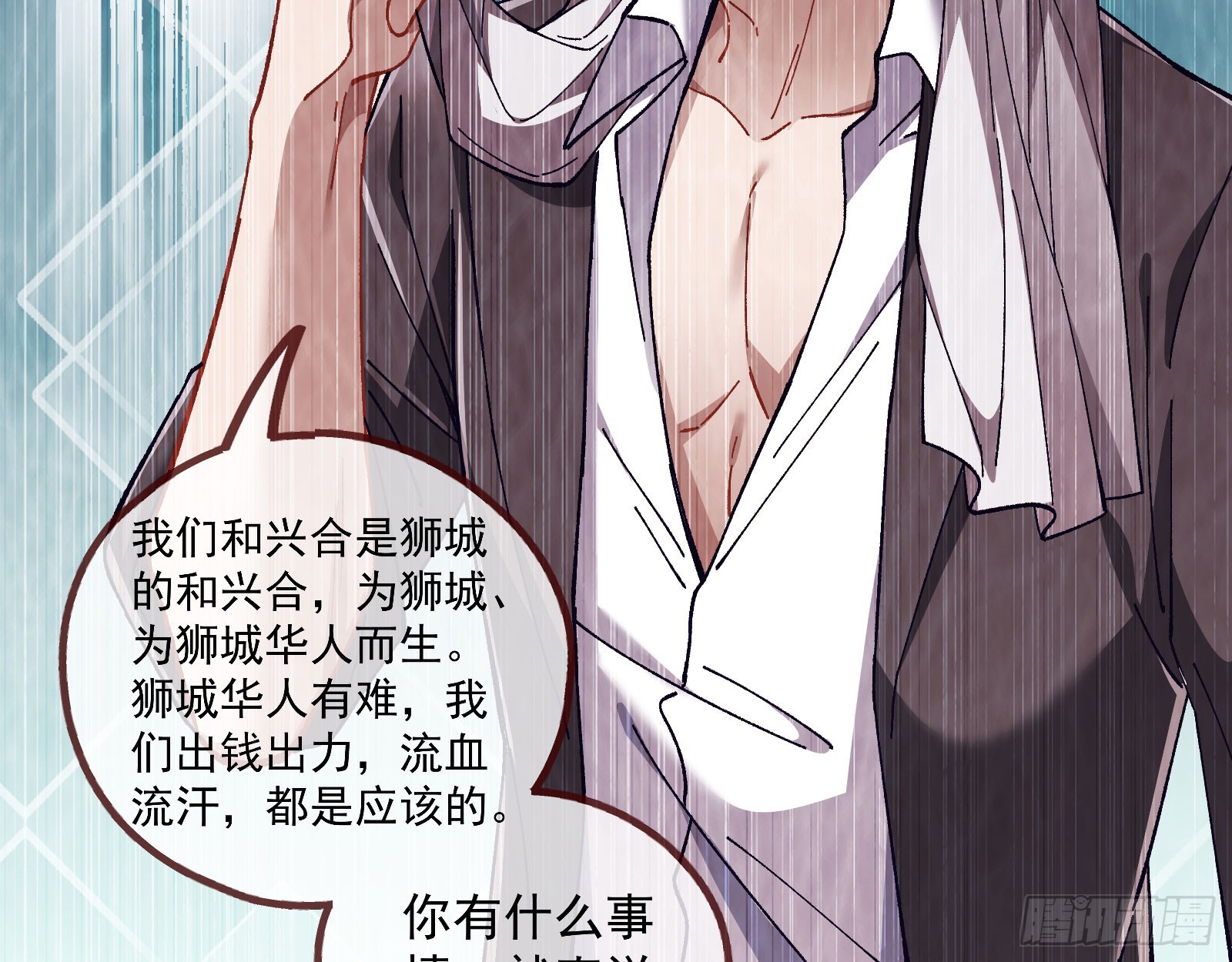囚徒道义56