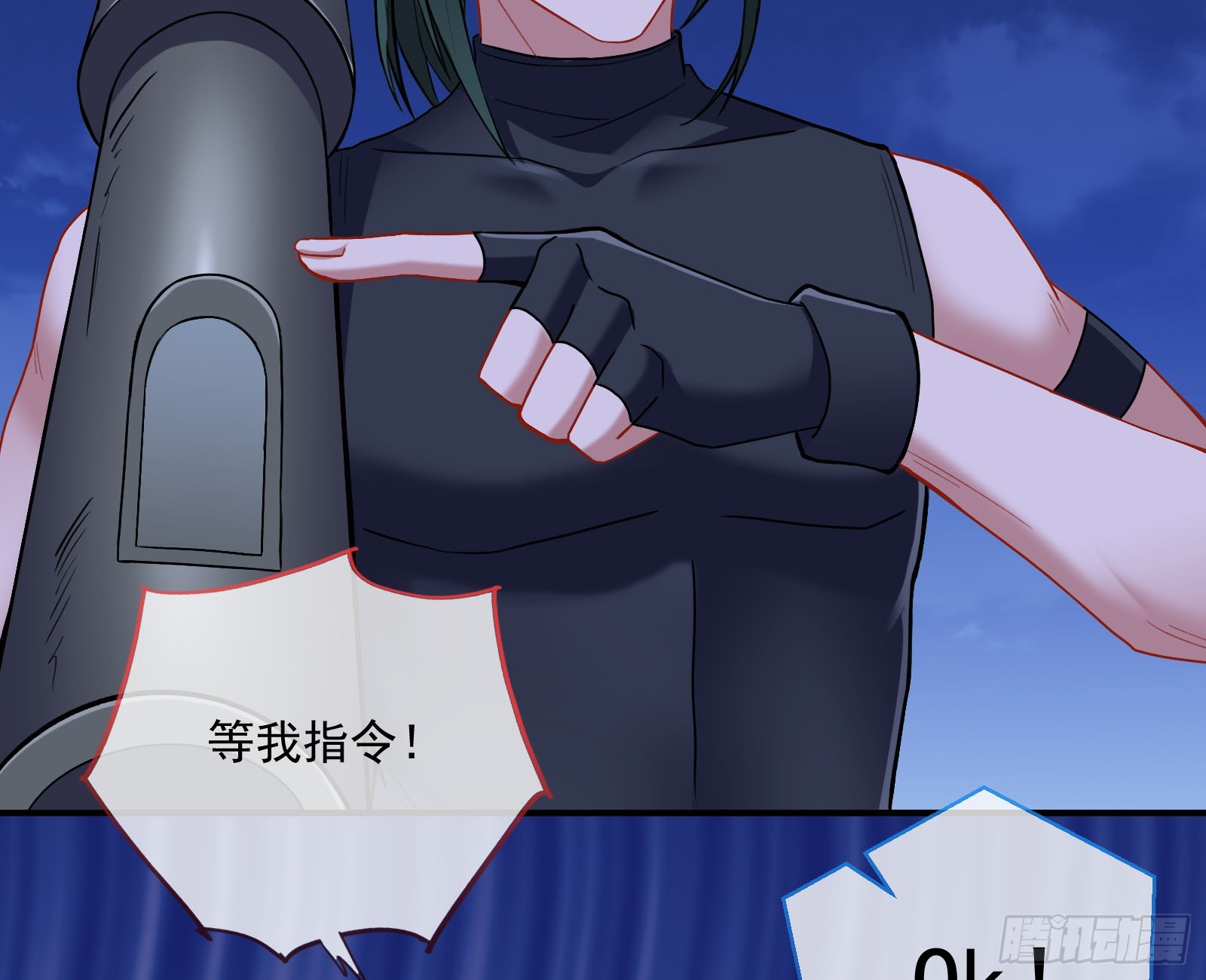 狭路相逢61