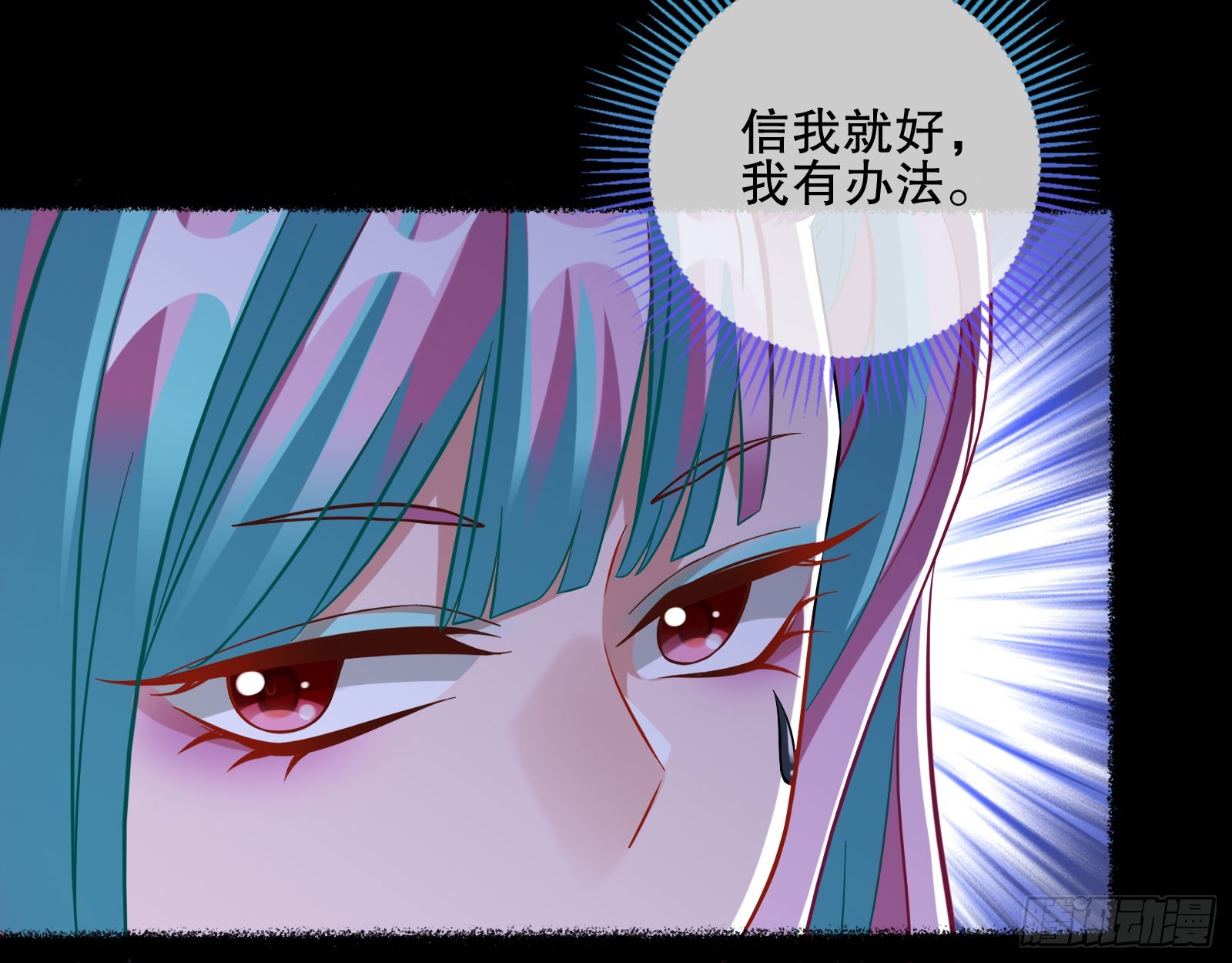 最终局42
