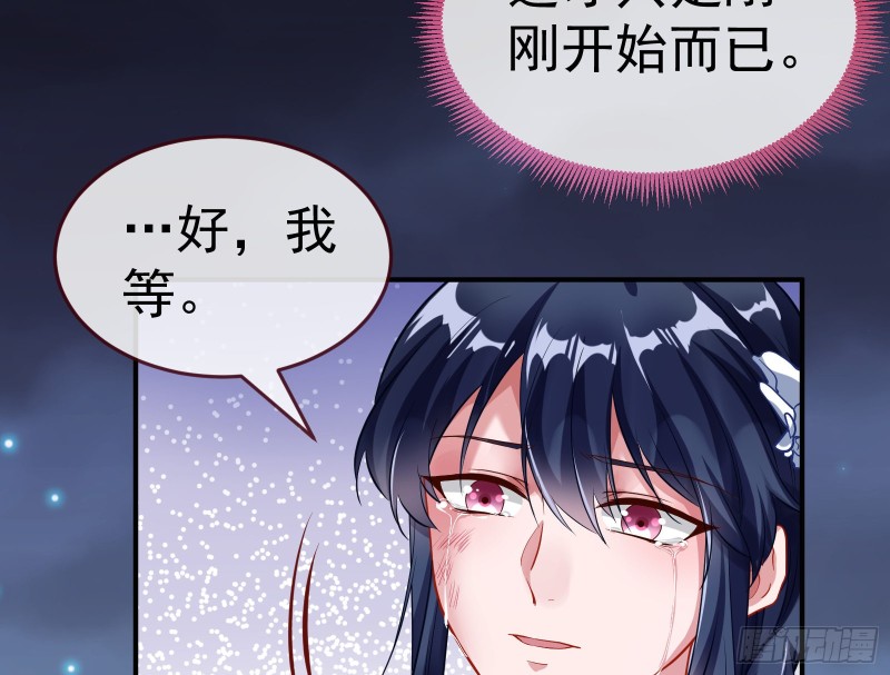教训色狼95
