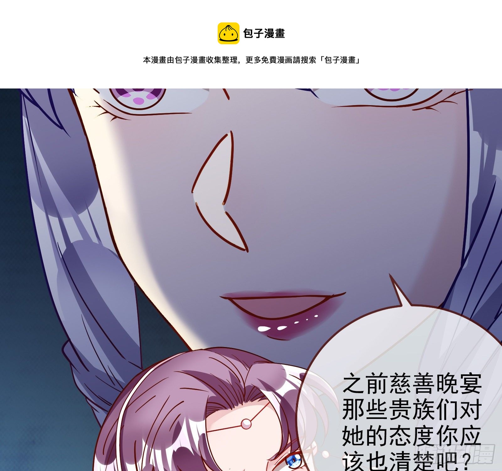 唤醒闻郑40