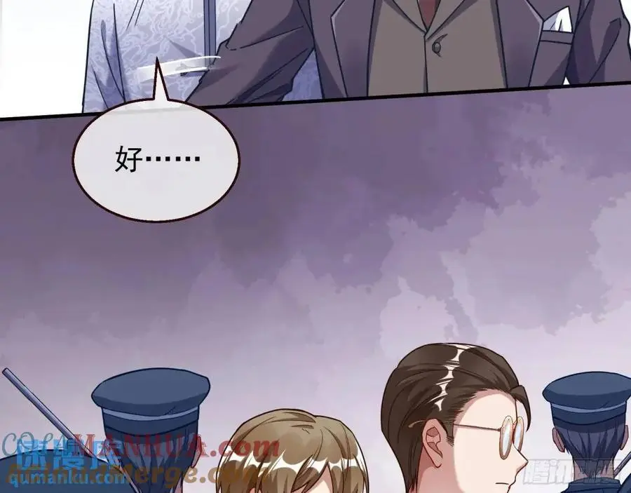 民心向背48