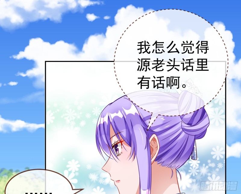 野心55