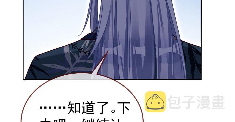 求情62