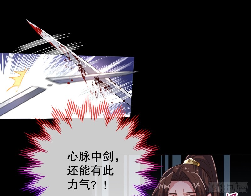 找到你了！98