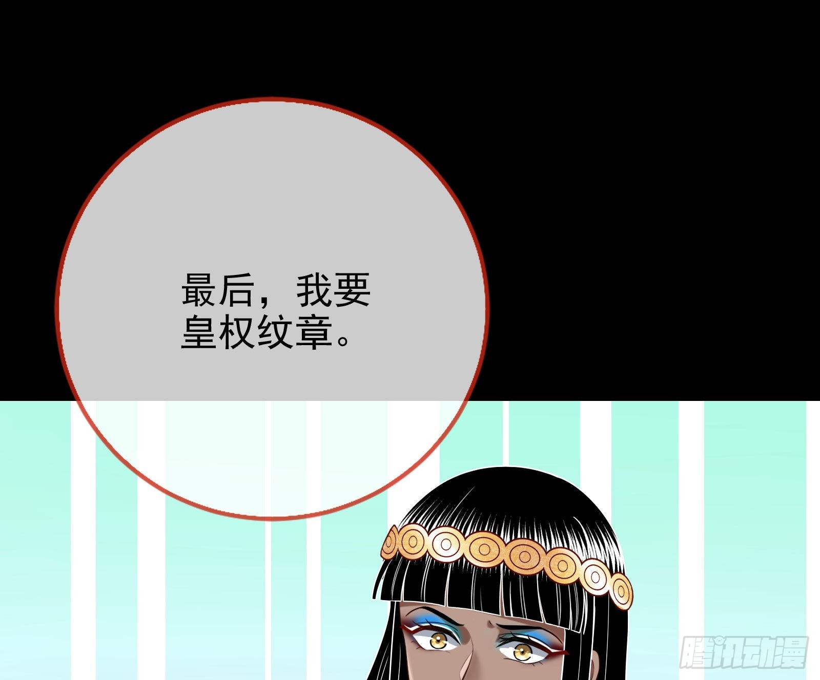 礼物28