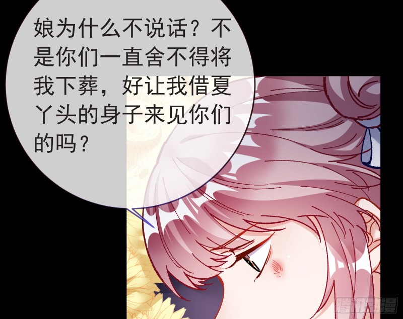 打的就是你33