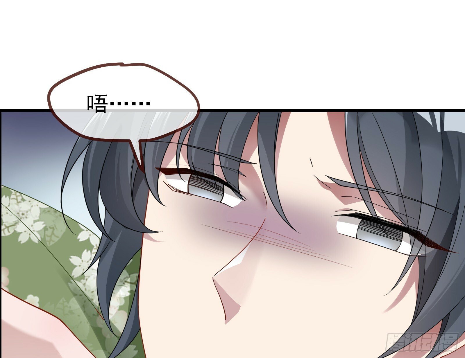 有你相伴66
