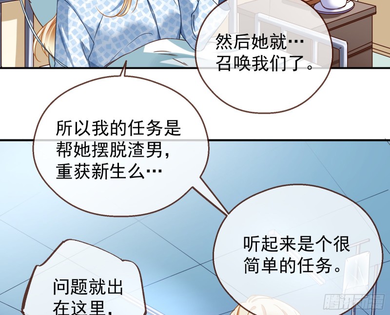 有钱了不起吗99