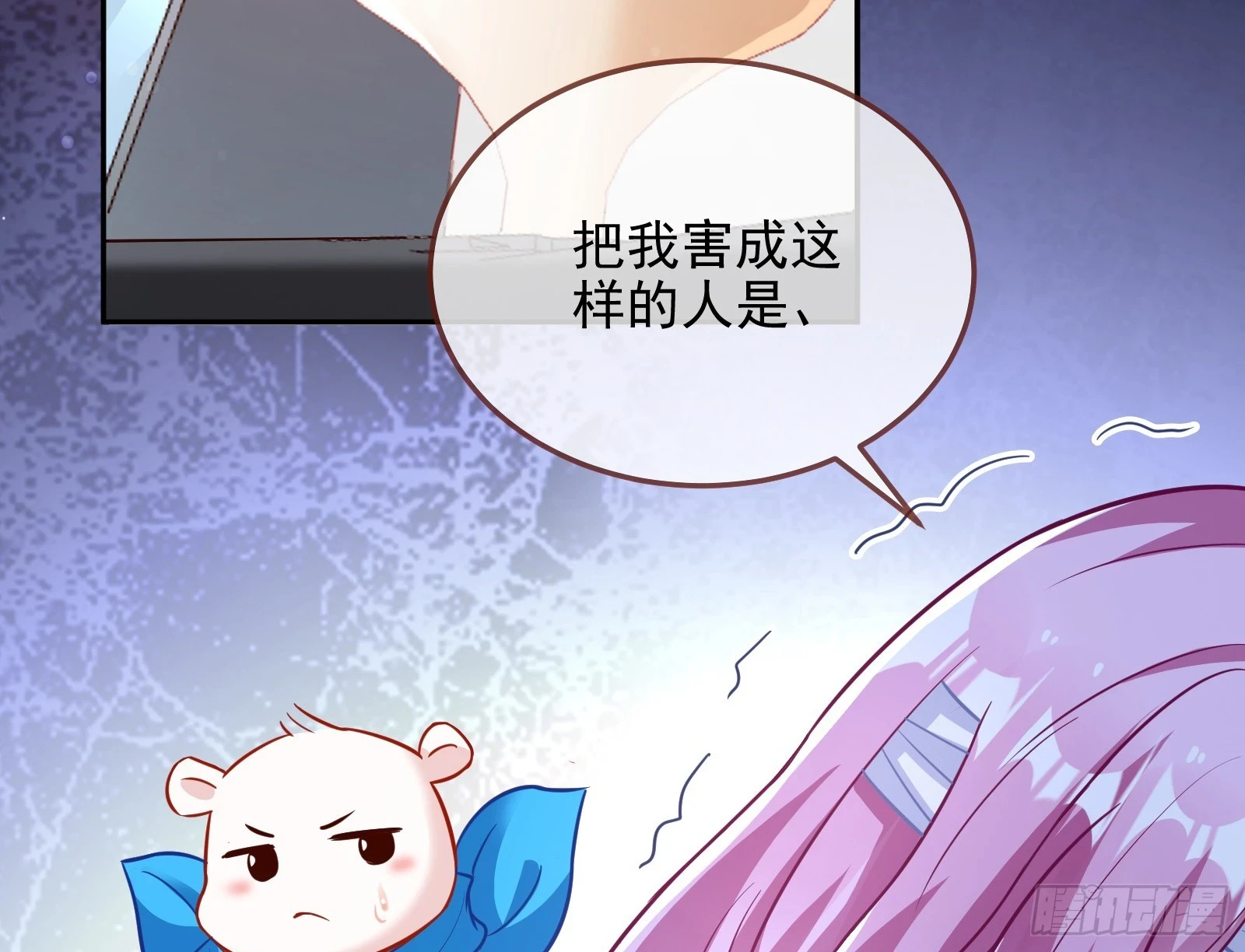 演员的自我修养4