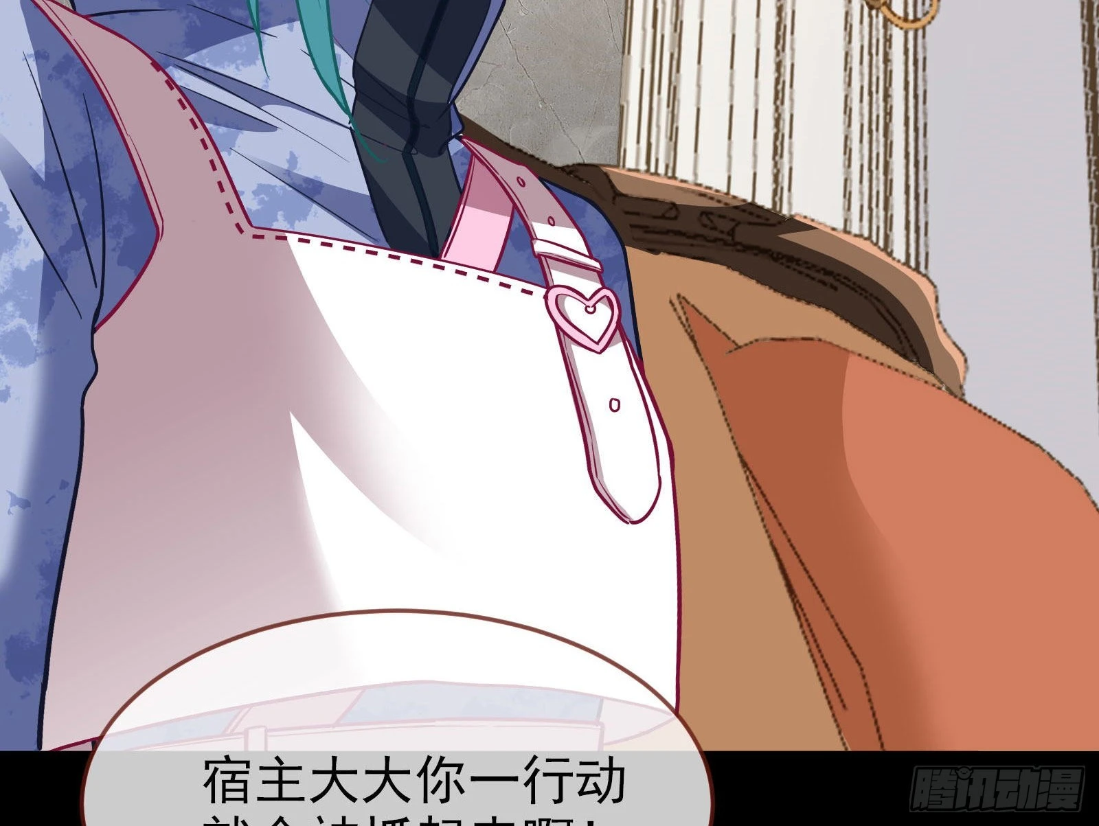 休息区44