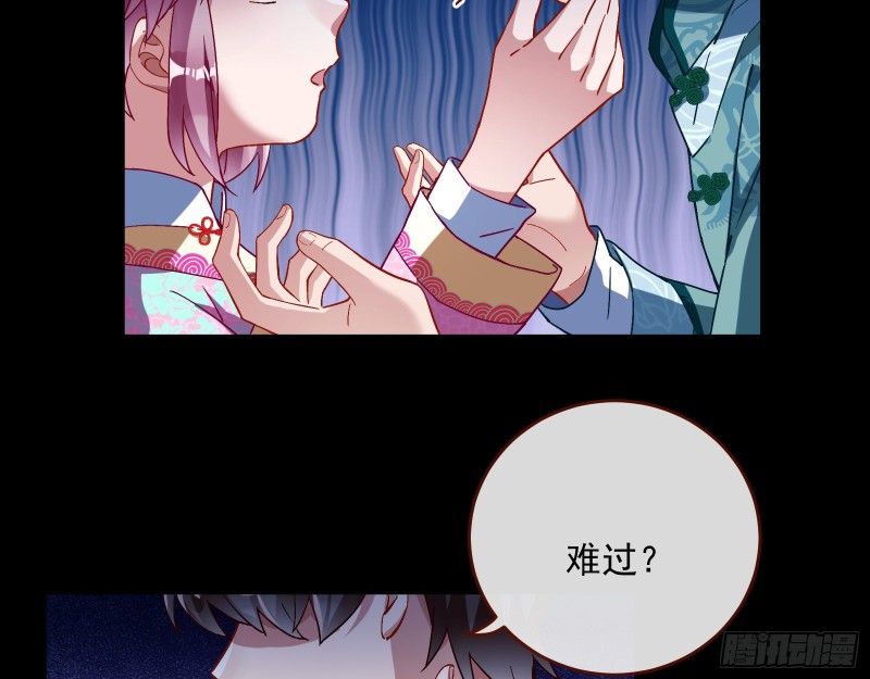 笼中鸟106