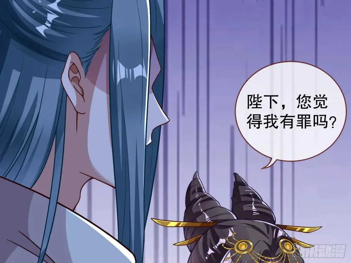 当面对质40