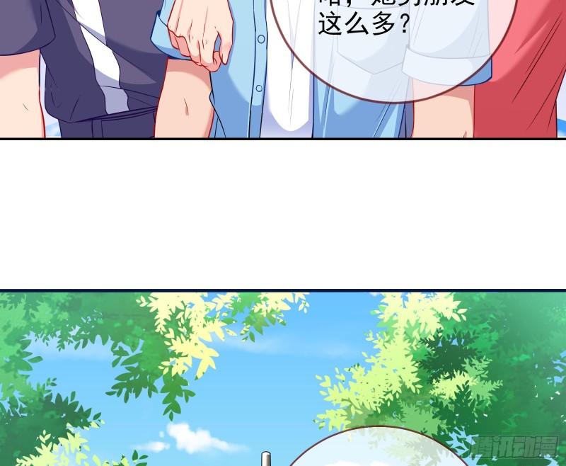 大型撕逼现场13