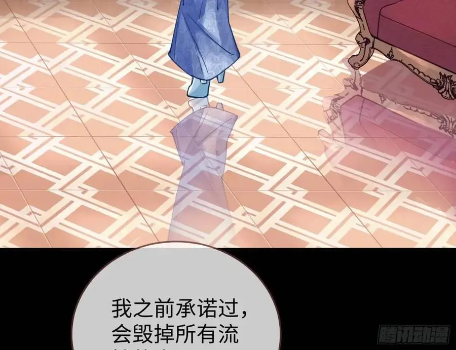 价高者得77