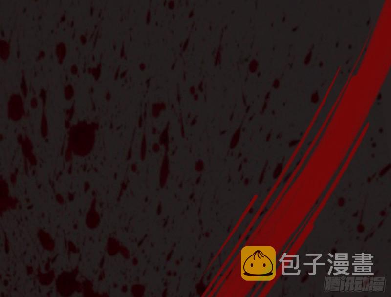 出事71