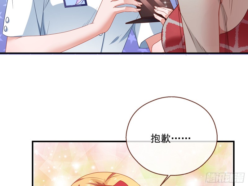 暗算79