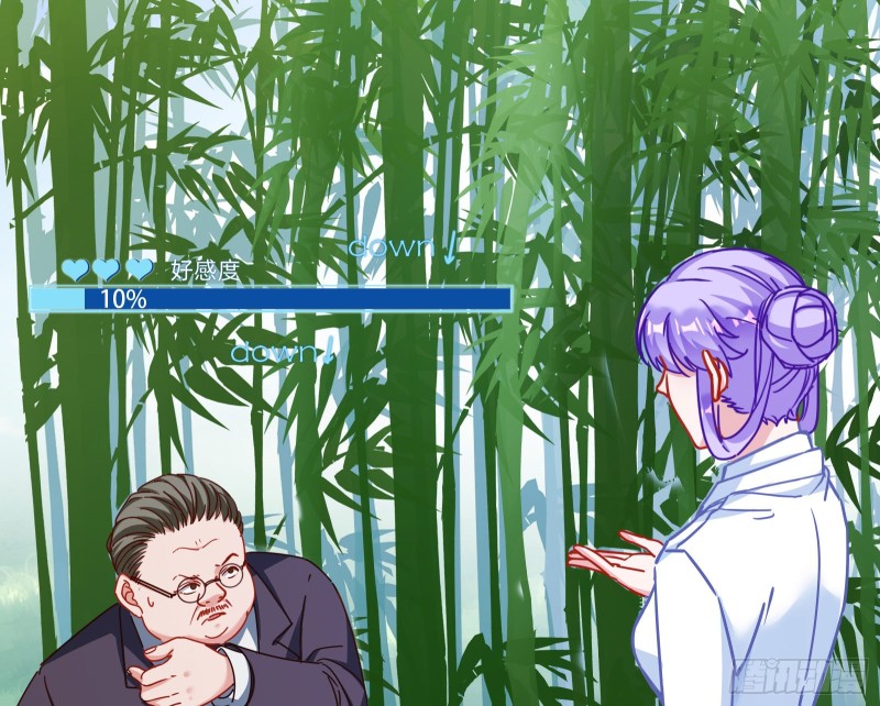 三人行63