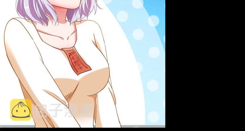 同居开始11