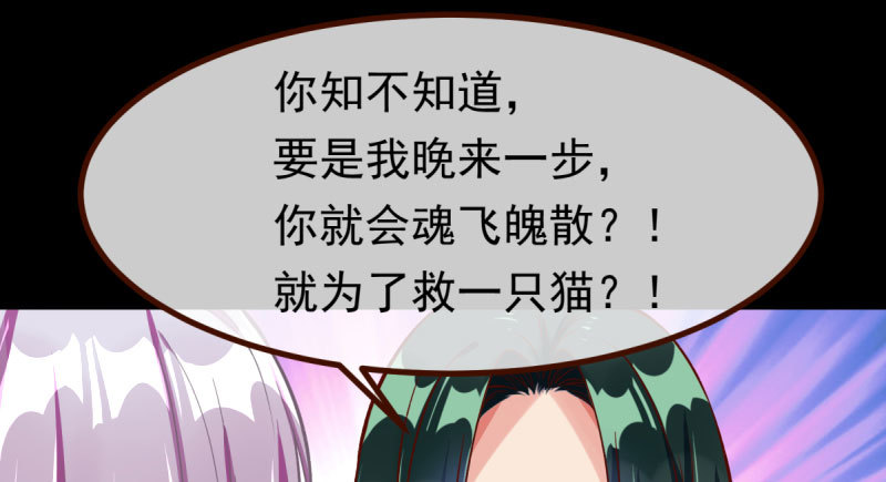 可疑的地方75