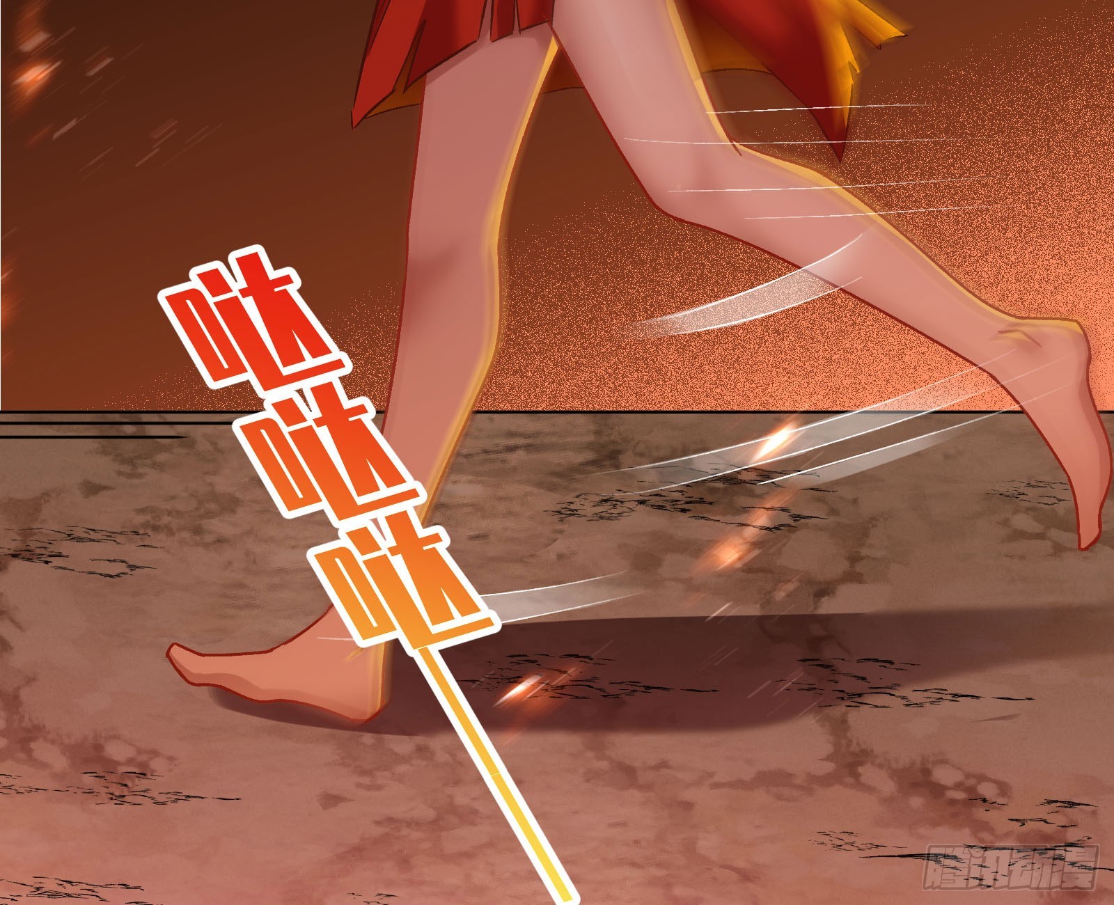 离开20