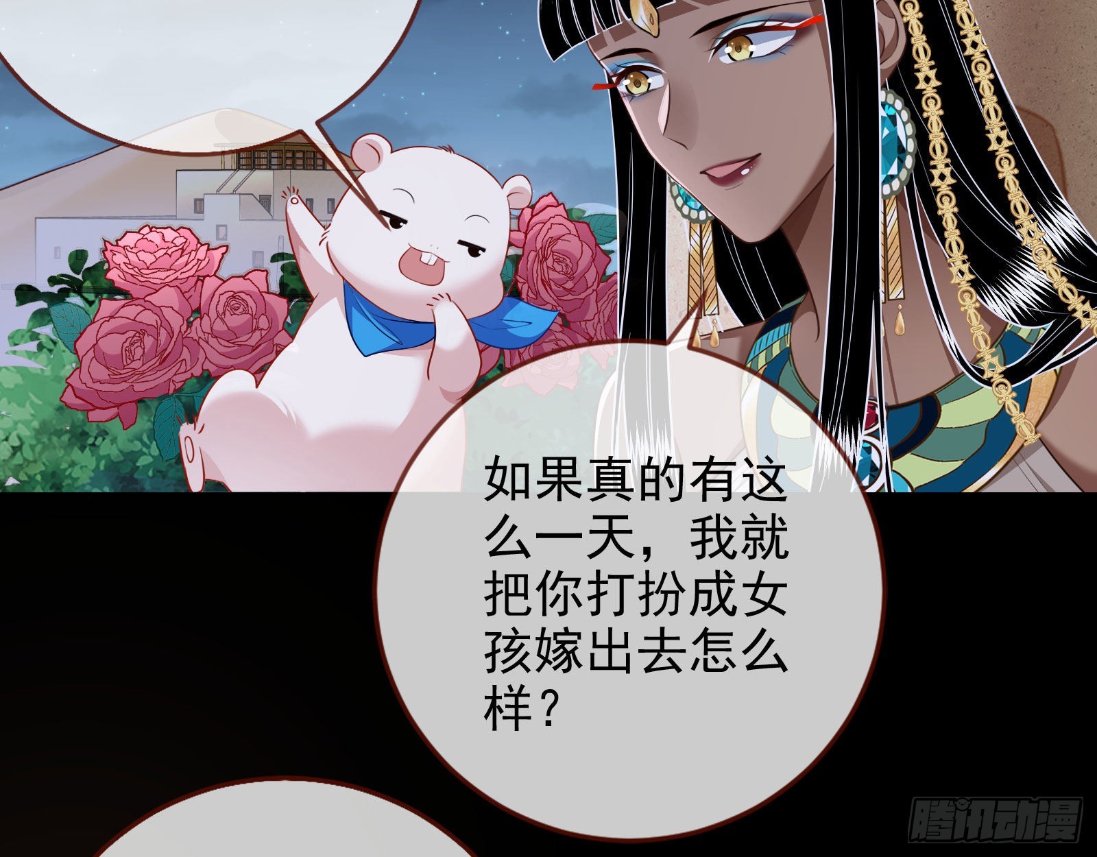 那么普通却那么自信95