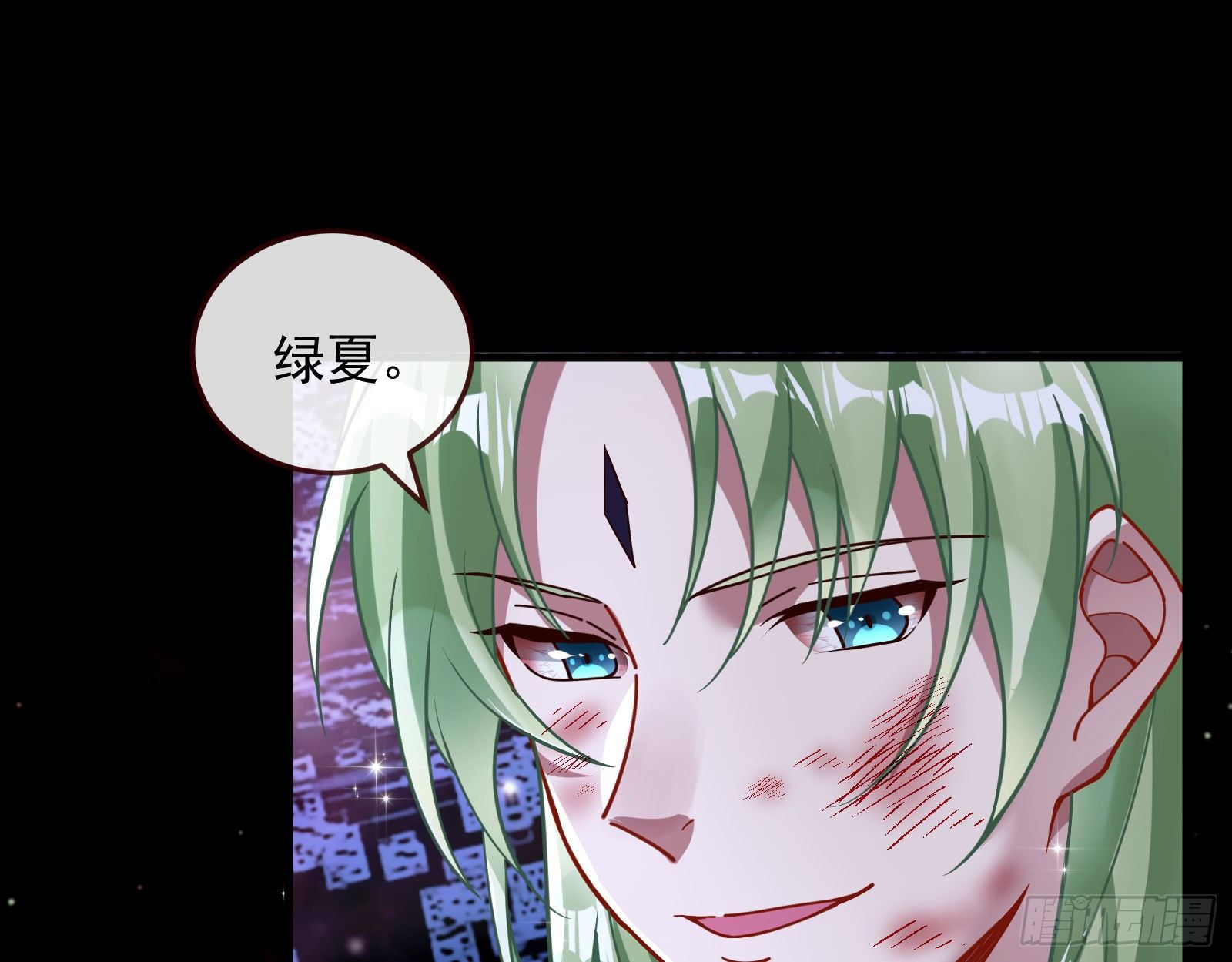 带你回家82