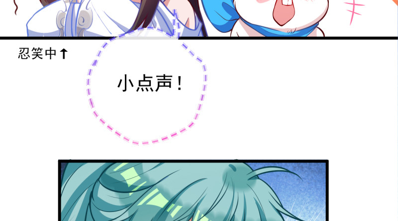 再见允聆140