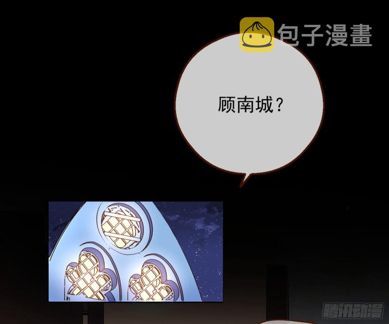 除了宠爱一无所有2