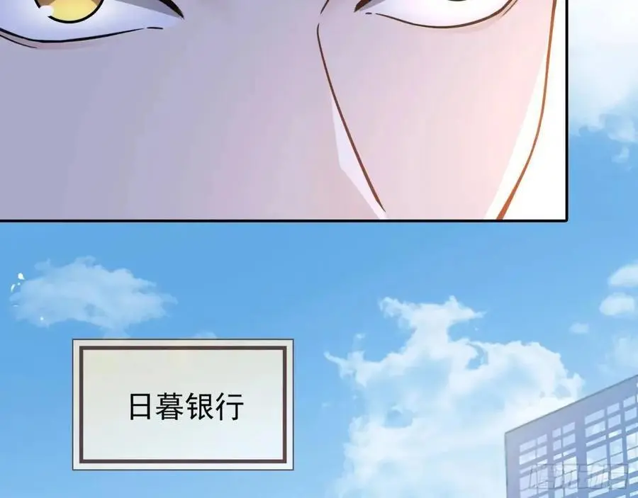 蹂躏人渣10