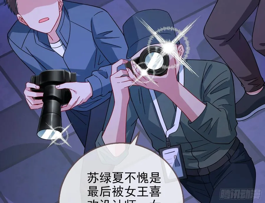陪衬品43