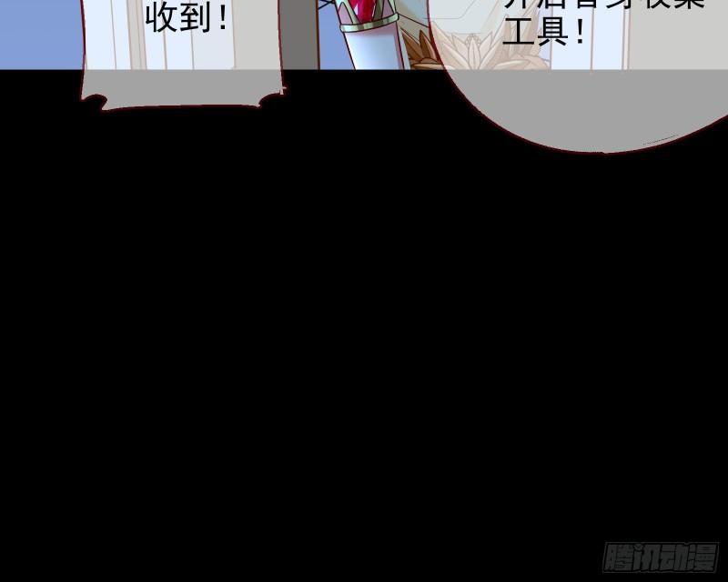 对峙89