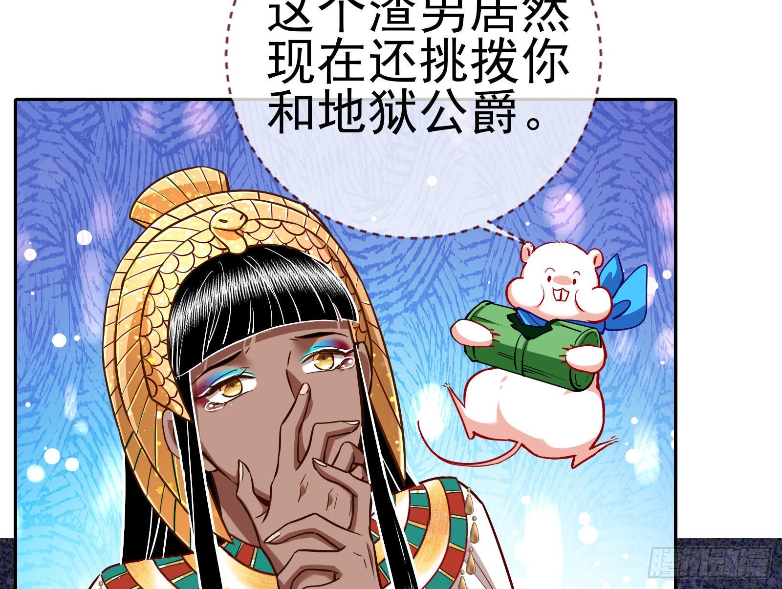 千里送经验104