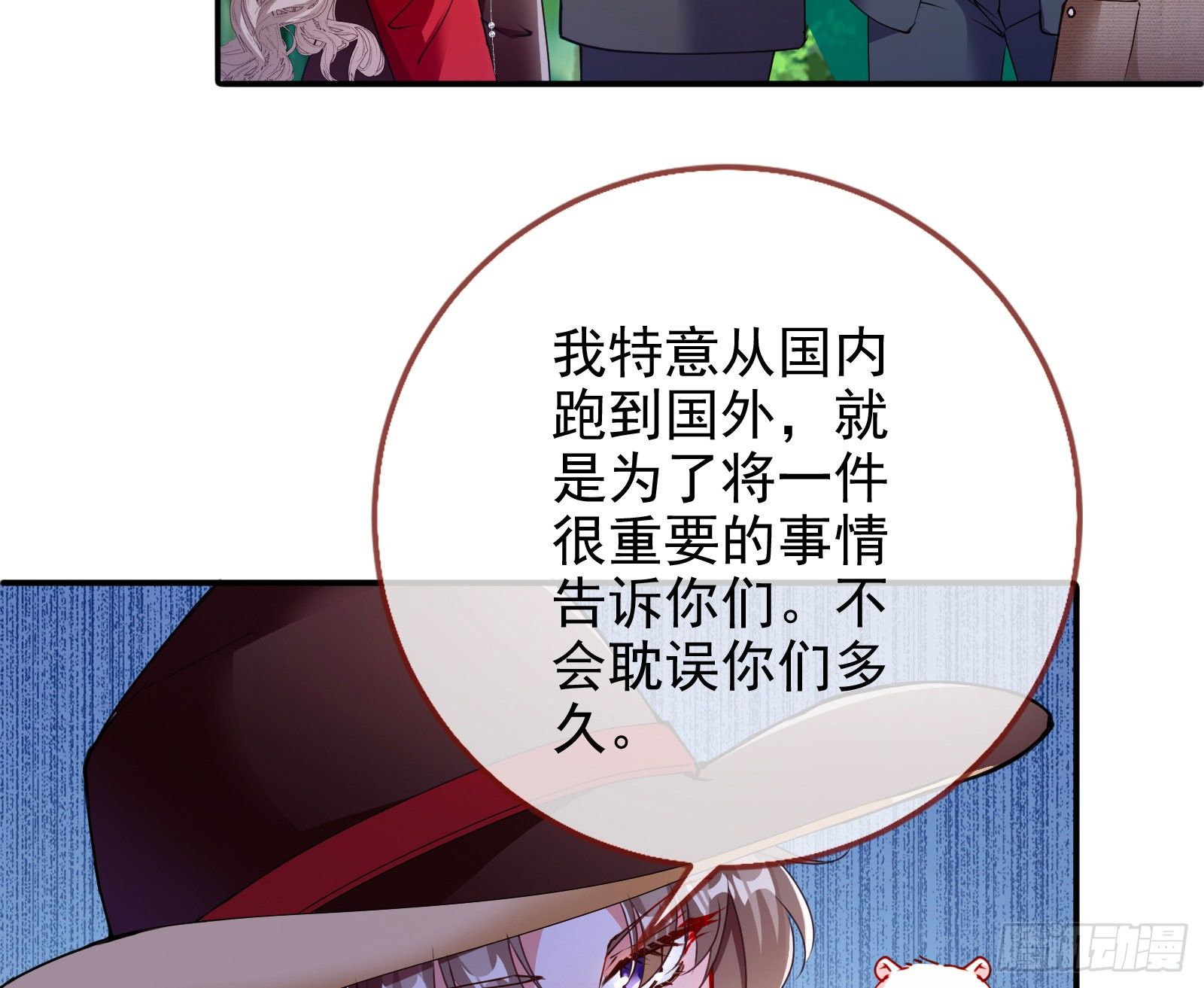 验血50