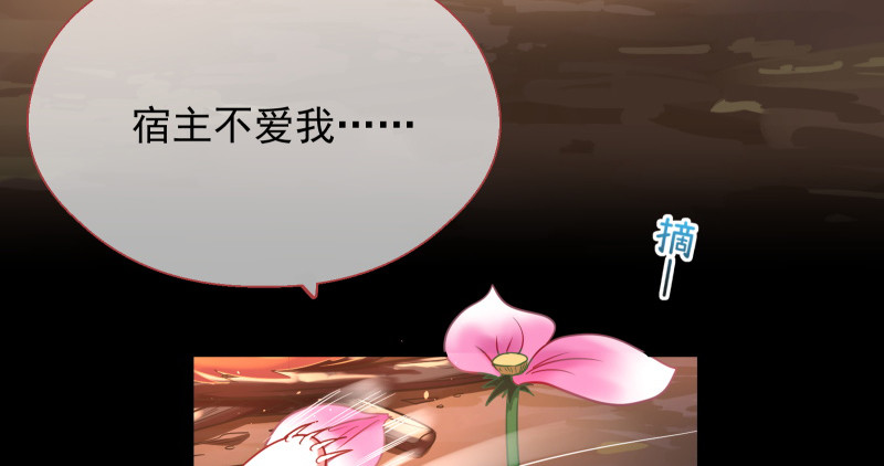 余生护你93