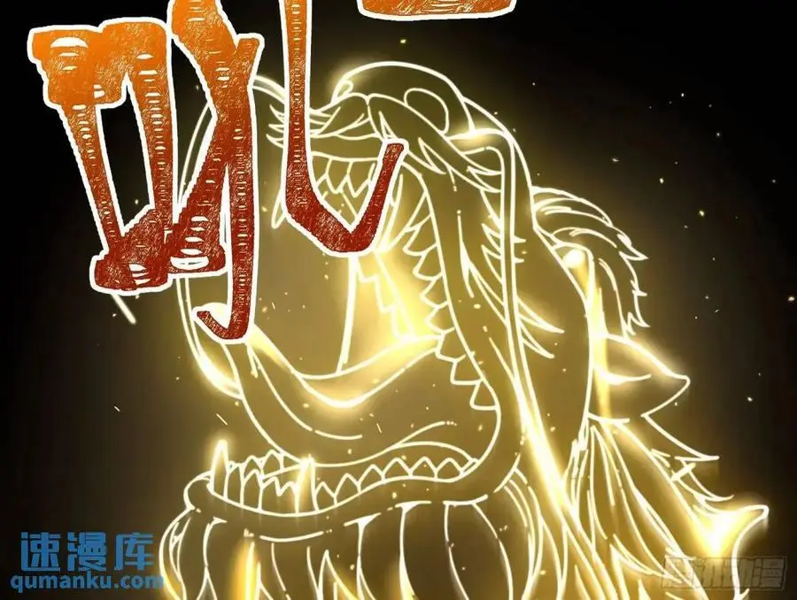 众星捧月11