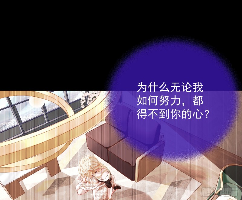 有钱了不起吗62
