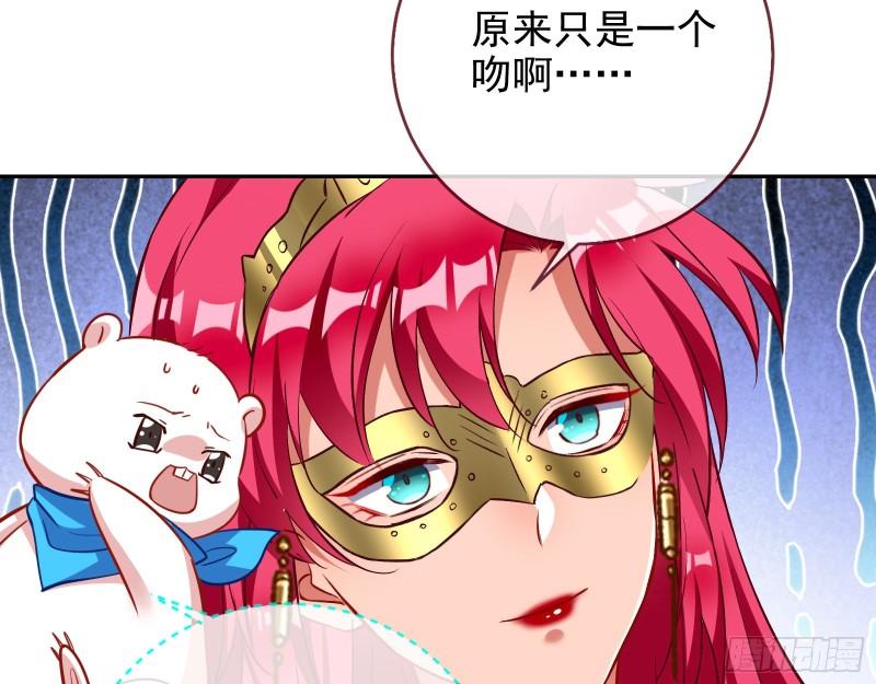 决裂22