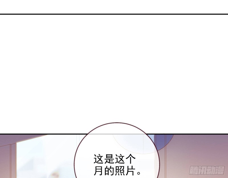 要庆祝吗25