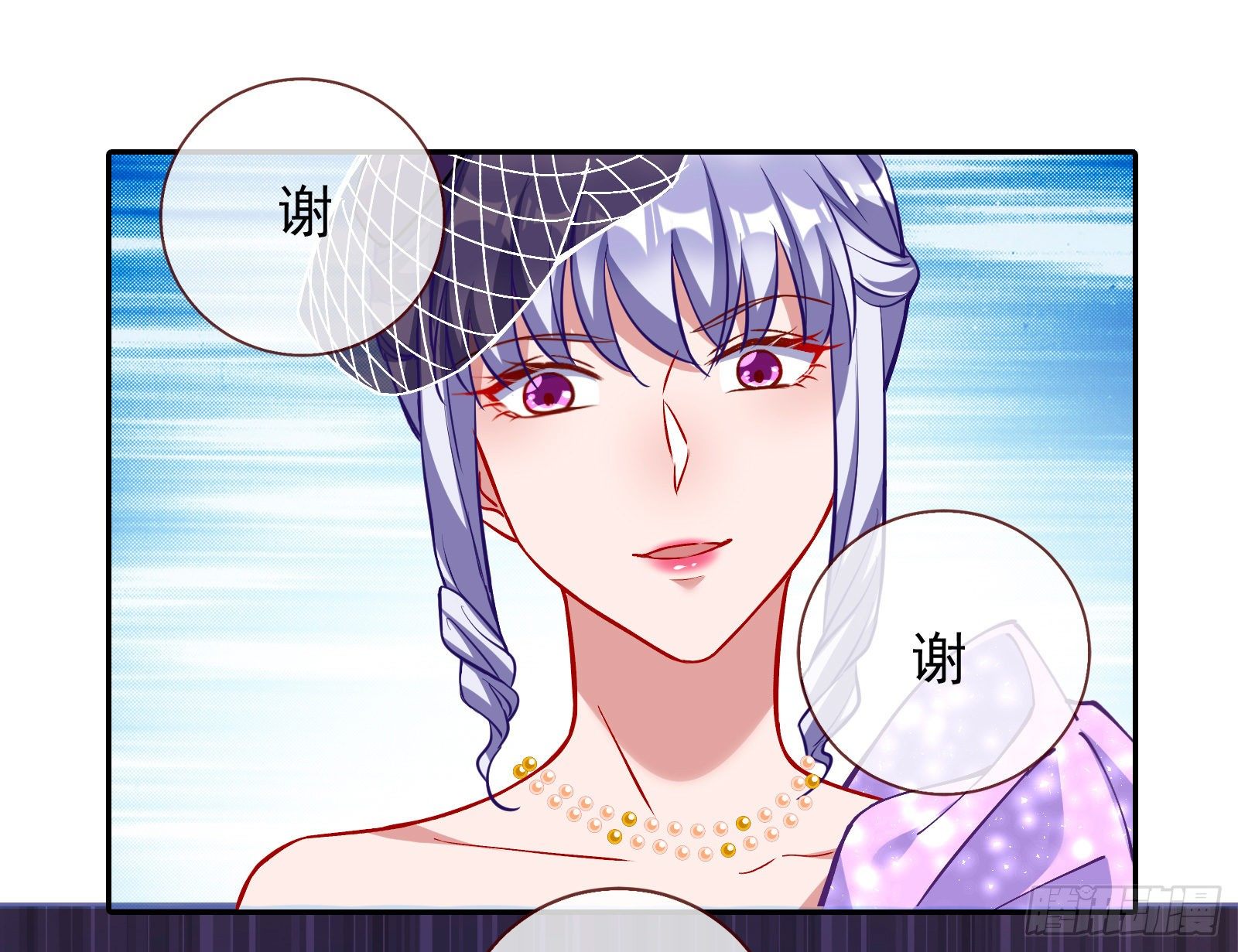 谁的绞刑架96